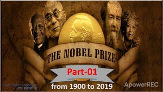 नोबेल प्राइज  Nobel prize from 1900 to 2019  CTETUPSCMPPSCBANK SSC POLICE BIHAR SI [upl. by Dugaid]