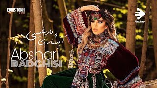 Abshari Badghisi Mast  NEW AFGHAN SONGS 2021 [upl. by Kittie]