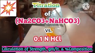 Titration of Na2CO3NaOH mixture and HCl Chemistry H Inorganic Practical Sem 1 [upl. by Edris103]