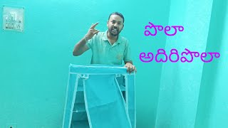 Collapsible Wardrobe shyam ji 24 Layer unboxing and review NasruViews [upl. by Donata]