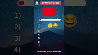 Can you guess these 7 famous colors in 60 seconds guess quiz colour guessthecolour shorts [upl. by Ainerol]