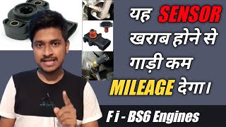 Sensors That Determine Mileage of Fuel Injected  FI  Engines  BS6 Engines in Hindi [upl. by Kirven]