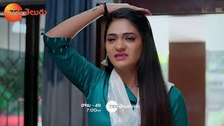 Nindu Noorella Savasam Promo  17 Jan 2024  Mon to Sat at 700 PM  Zee Telugu [upl. by Noramac]