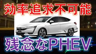 ハイエースをLPガスハイブリッド化！燃料費節約が半端ない！！充填口キャップも自作。第二弾！！ [upl. by Aidua]