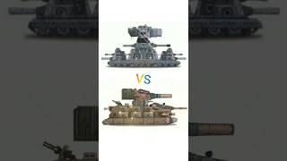 Karl44 vs fv44 gerand cartoon tanks shorts [upl. by Lola]