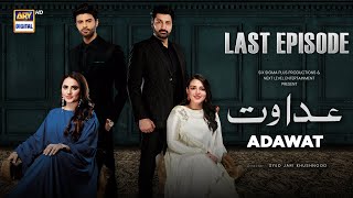 Adawat Last Episode  12 February 2024 English Subtitles ARY Digital [upl. by Eerb145]