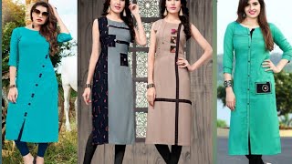 গজ কাপড়ের জামার ডিজাইন  goj kapore jamar design  জামার ডিজাইন  jamardesign updatefashionidea [upl. by Oidale678]