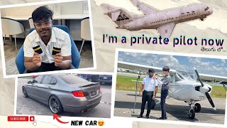 నేను private pilot అయ్యాను👨🏼‍✈️🛩️ [upl. by Rehpotsrihc]