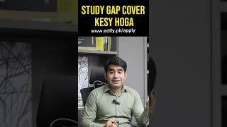 Australia k Liye Study Gap kaisy Cover Hoga [upl. by Nnaes]