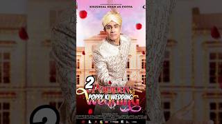 Top 5 upcoming Pakistani movies 2024 pakistan lollywood movie youtubeshorts [upl. by Ellak]