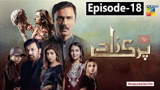 Parizad Episode 18  HUM TV DRAMA  11th November 2021  parizad ep18 by drama best review [upl. by Uwkuhceki236]