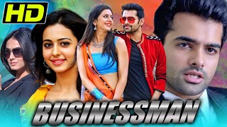 Businessman Pandaga Chesko South Blockbuster Movie  Ram Pothineni Rakul Preet Singh [upl. by Tugman]