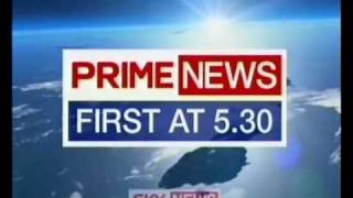 Prime News First at 530pm [upl. by Agiaf207]