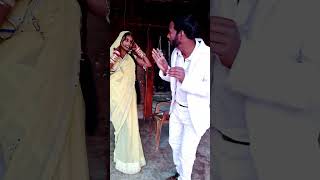 lajai kahe song  jyotee rajpootfunnyvideo [upl. by Dorion]