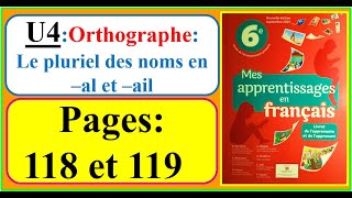 ✏️🖍️Orthographe  le pluriel des noms en al et ail✏️🖍️ mes apprentissage en français 6ème AP [upl. by Bibi]