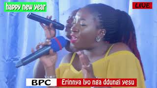 Erinya lya yesu lyebazibwengaMay the name of the Lord be glorified [upl. by Maharg]