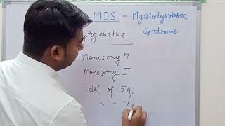 MDS  Myelodysplastic Syndrome [upl. by Bergmann809]