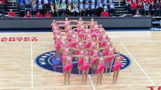 Eastview Dance Team Kick 2018 State Finals [upl. by Aihsikal159]