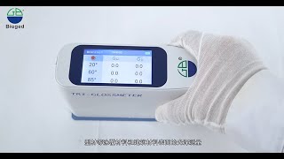 BGD 514 Intelligent Touchscreen Glossmeter Introduction [upl. by Innavoeg620]