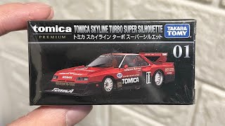 開封TOMICA PREMIUM No01 Tomica Skyline Turbo Super Silhouette  トミカ スカイライン ターボ スーパーシルエット [upl. by Tootsie350]