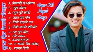 Super Hit Nepali Songs  Best Nepali Songs Collection  2023 [upl. by Enenaj]