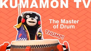 【Kumamon TV】Kumamon Takes on the Taiko Challenge [upl. by Ian]