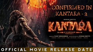 Kantara 2 Release Date 2024  Kantara Chapter 1 Release Date Kab Hai  Rishab Shetty hombalefilms [upl. by Hafirahs133]