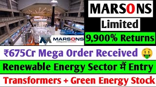 Marsons ltd share latest news  marsons share latest news marsons ltd share latest news today [upl. by Eikkin245]