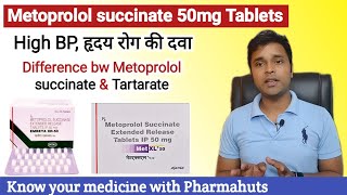 Metoprolol  Metoprolol succinate 50 mg tablets  Metoprolol succinate  metoprolol tartarate 50mg [upl. by Larue]