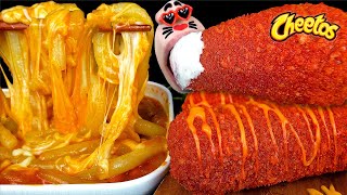 ASMR MUKBANG Giant Cheetos Sausage amp Mozzarella Cheese Rice Noodle EATING SHOW 4K [upl. by Clementi728]