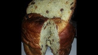 Ricetta Panettone senza impastatrice [upl. by Bellanca821]