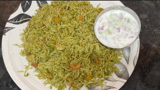 Simple and delicious Coriander rice  Lunch box recipes  Rice recipes  anjanaaparna [upl. by Finbur799]