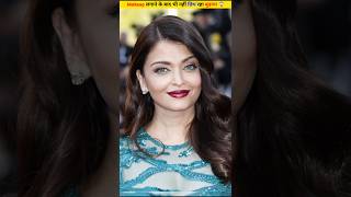 Deepika और Aishwarya Rai कि Makeup 🤔😱  New South Indian Movies Dubbed In Hindi 2024 Full shorts [upl. by Saw]