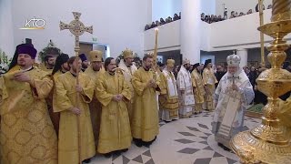 Consécration de la Cathédrale orthodoxe russe à Paris [upl. by Forta442]