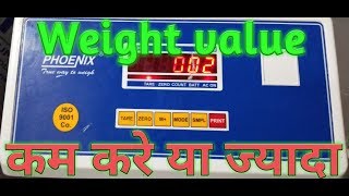 How to weight set in weighing machine Phoenix  कांटा में करे किलो की सेटिंग की [upl. by Uwton]