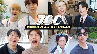 NCT 늘 레전드였던 JCC 속 쟈니와 멤버들의 케미🔥 [upl. by Etteniuq]