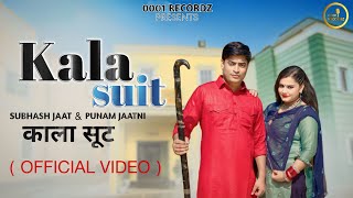 KALA SUIT  Feat Subhash Jaat amp Punam Jaatni  Rahul MTR  0001 RECORDZ  Piya Ji Ladyo Kala Suit [upl. by Tiernan]