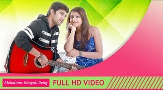 Aamar Prothom Prem I Bajimat  Soham  Subhashree  Love Song  Eskay Movies [upl. by Fuld]