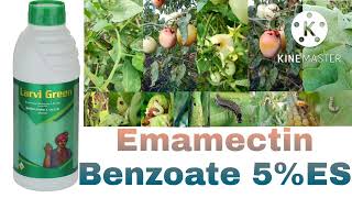 Emamectin benzoate 19 es insecticideकिटनाशक don [upl. by Attekal530]