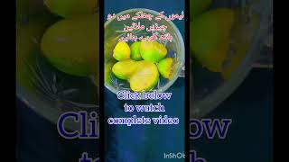 Use of lemon peels 🍋 skincare homeremedies food home viralvideo ytshorts music [upl. by Ahsinert]