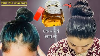 सबसे Powerful Hair Growth Oil to REGROW LOST HAIR पाएं Double Density amp Thick Long Hair 100❤️ [upl. by Zorine]