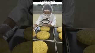 why is this Girl Looking Like this  Making a Moon Cake [upl. by Horatia]