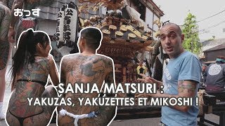 Sanja matsuri Tokyo  le festival des yakuzas [upl. by Eynahpets]