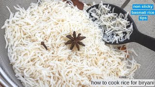 How to Cook Rice For Biryani  Non Sticky Basmati Rice  How to Cook Basmati Rice  Biryani Rice 😍 [upl. by Iris]