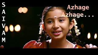 Azhage Azhage II Saivam II Lyrical Video II Full Song With Lyrics II Reworked by Ajori II AjosWorld [upl. by Novonod895]