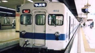 2012616 東武東上線発車メロディー「Passenger」フルコーラス池袋駅 [upl. by Tacklind713]