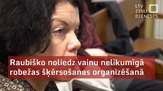 Līdz tiesai nonākusi lieta pret biedrības “Gribu palīdzēt bēgļiem” aktīvisti Ievu Raubiško [upl. by Sev771]