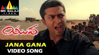 Yuva Video Songs  Jana Gana Mana Video Song  Suriya Siddharth  Sri Balaji Video [upl. by Hasina628]