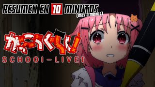 🎃 Gakkou Gurashi  Resumen en 10 Minutos más o menos Ft ErickGN [upl. by Raab]