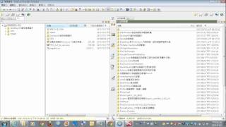 02使用FreeCommander加強檔案總管 [upl. by Hirai]